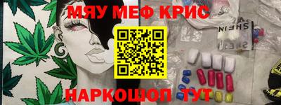 ешки Гусев