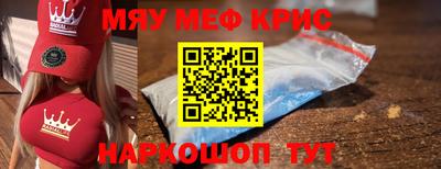 ешки Гусев