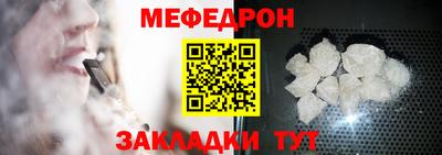 apvp Гусь-Хрустальный