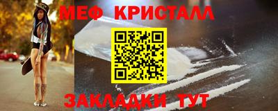 скорость Гусиноозёрск
