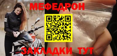 apvp Гусь-Хрустальный