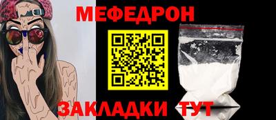 apvp Гусь-Хрустальный