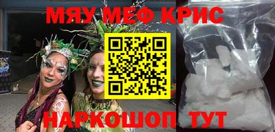 ешки Гусев