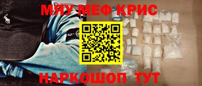 apvp Гусь-Хрустальный