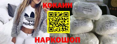apvp Гусь-Хрустальный