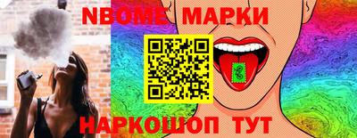apvp Гусь-Хрустальный
