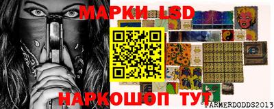 скорость Гусиноозёрск