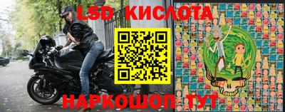 apvp Гусь-Хрустальный