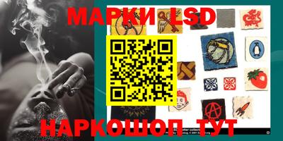 apvp Гусь-Хрустальный