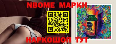 ешки Гусев