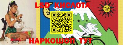 скорость Гусиноозёрск