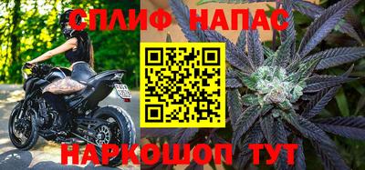 ешки Гусев