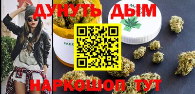 ешки Гусев