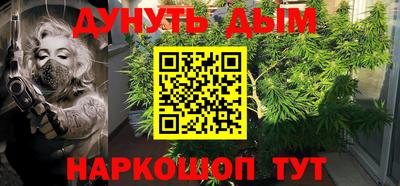 ешки Гусев