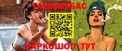 ешки Гусев