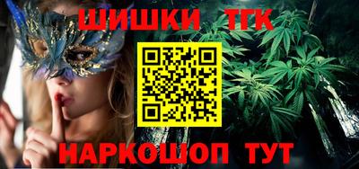 ешки Гусев