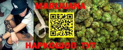 скорость Гусиноозёрск