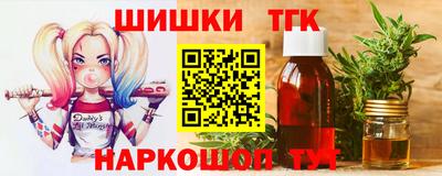 скорость Гусиноозёрск