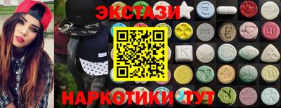 скорость Гусиноозёрск