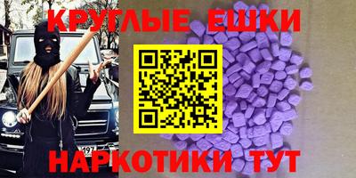 скорость Гусиноозёрск