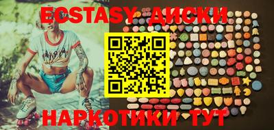 apvp Гусь-Хрустальный