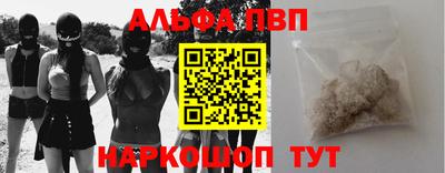 скорость Гусиноозёрск