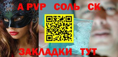 ешки Гусев