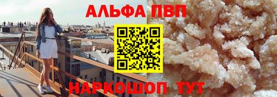 ешки Гусев
