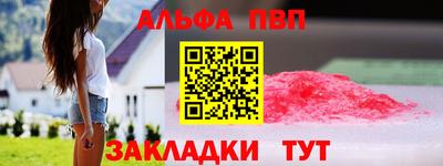 скорость Гусиноозёрск