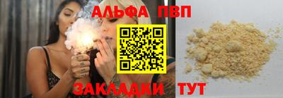 ешки Гусев