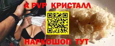 скорость Гусиноозёрск