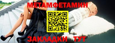 apvp Гусь-Хрустальный