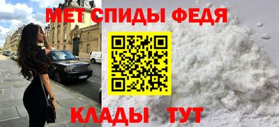 скорость Гусиноозёрск