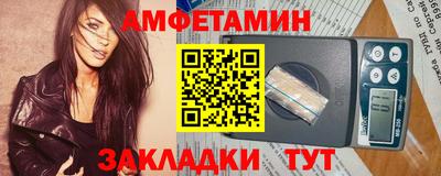 ешки Гусев
