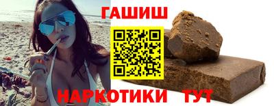 скорость Гусиноозёрск
