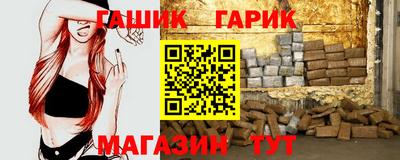 ешки Гусев