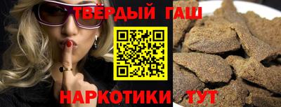 apvp Гусь-Хрустальный