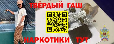 скорость Гусиноозёрск