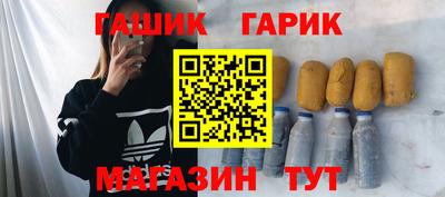 apvp Гусь-Хрустальный