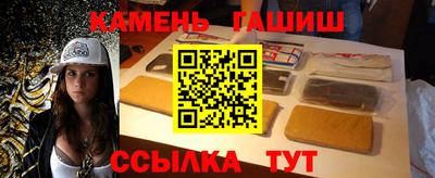 ешки Гусев