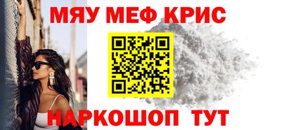 ешки Гусев