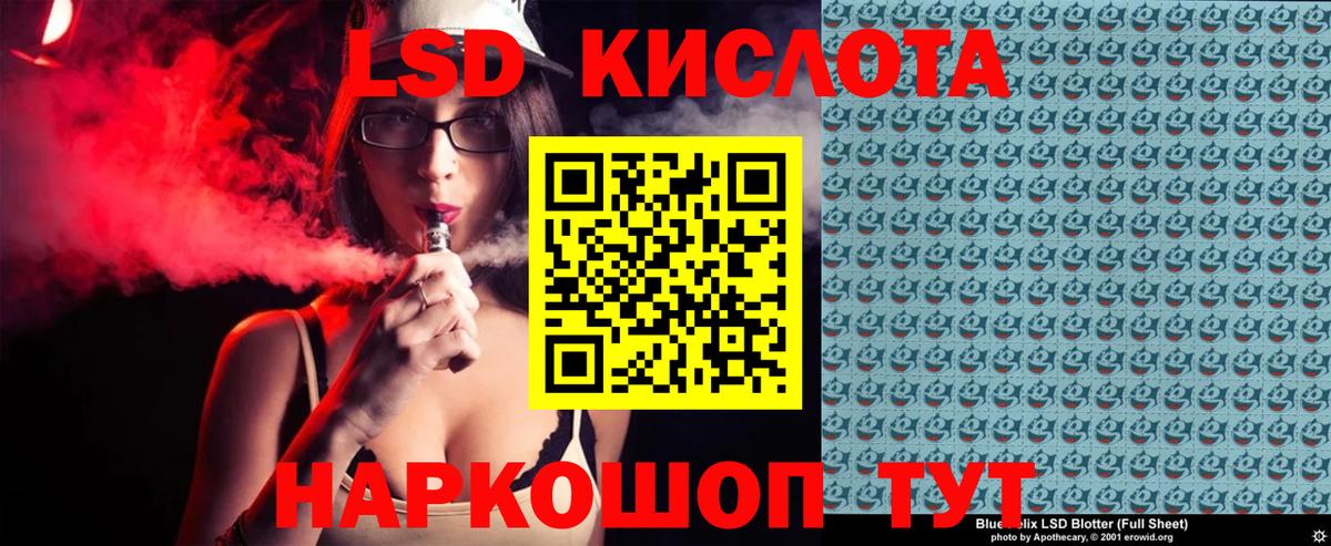Марки N-bome  Вход с VPN  Марки N-bome 1500мкг  Арзамас  Марки N-bome 1500мкг 